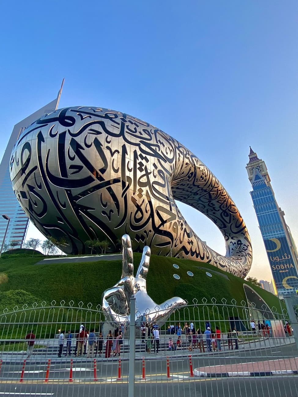 UAE Offshores